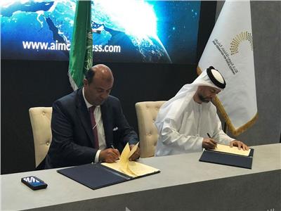 توقيع إتفاقية تعاون بين الإتحاد العربي للاقتصاد الرقمي وإتحاد الغرف العربية