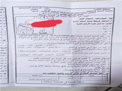 تداول امتحان الدراسات الاجتماعية لطلاب «الإعدادية» بالقاهرة.. صور