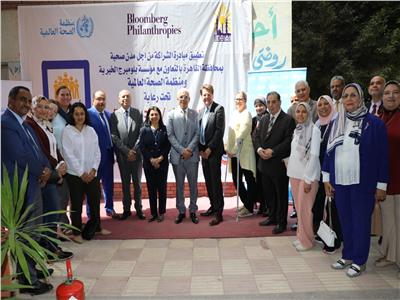 محافظة القاهرة: إطلاق مبادرة "الشراكة من أجل مدن صحية"