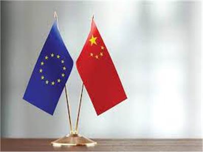 الاتحاد الأوروبي والصين يبحثان سبل تعزيز السلام في أوكرانيا