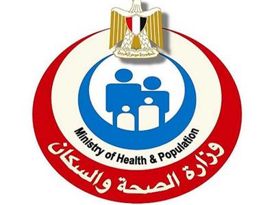 وزارة الصحة للمدخنين: أنتم معرضون لـ٧ أزمات صحية تهدد حياتكم