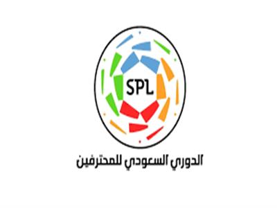 نقل ملكية كبار أندية الدوري السعودي إلى صندوق الاستثمارات