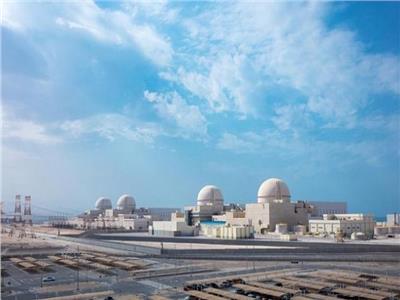 الإمارات على أعتاب تحقيق أحد أهداف البرنامج النووي السلمي
