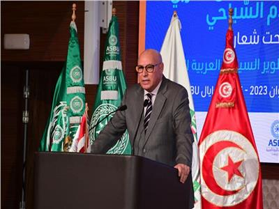 خطابي: المنطقة العربية غير مسايرة لدينامية الحركة السياحية عالميًا 