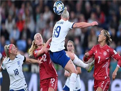 المنتخب الإنجليزي يهزم الدنمارك ويقترب من ثمن نهائي مونديال السيدات