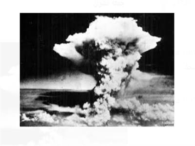 6 أغسطس .. ضرب مدينة هيروشيما بـقنبلة ذرية وأفتتاح قناة السُويس الجديدة