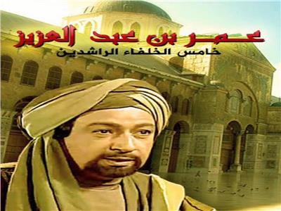 عمرو الليثي يكشف أسرار الدراما المصرية ويشيد باحتفالية ٦٠ عام علي إنتاج أول مسلسل درامي