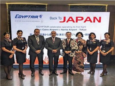 وزير الطيران يشهد مراسم إعادة تشغيل أولى رحلات «مصر للطيران» لطوكيو
