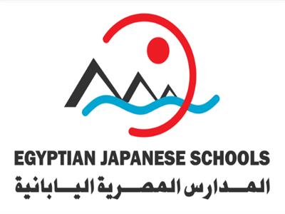  المدارس المصرية اليابانية تعلن عن اهداف نشاط مجلس تلاميذها 