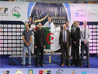 مفاجأت في نتائج اليوم الأول لبطولة الأندية العربية للتايكوندو بمصر