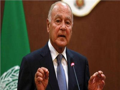 أبوالغيط: الجامعة العربية ستواصل التحركات والاتصالات السياسية لوقف الحرب على غزة