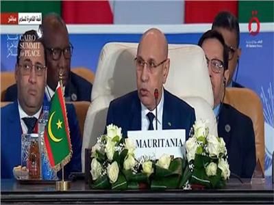 رئيس موريتانيا يحذر من فوضى عارمة مع استمرار عدوان إسرائيل