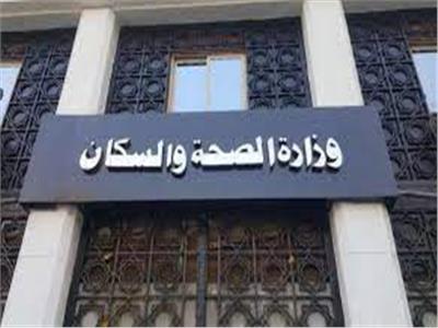 وزير الصحة يتابع تقديم الخدمات الطبية لمصابي حادث طريق«القاهرة - الإسكندرية»الصحراوي 