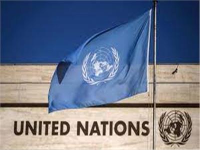 10 نوفمبر .. الأمم المتحدة تصدر قرار ينص على مساواة الصهيونية بالعنصرية
