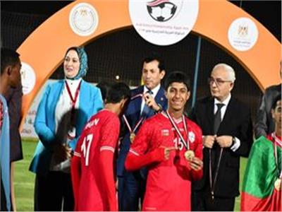 منتخب عُمان يتوج بلقب البطولة العربية المدرسية للبنين والمغرب يحصد لقب البنات