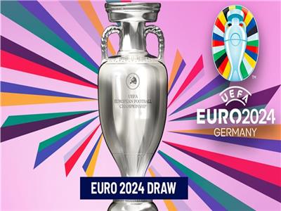 يويفا يكشف عن قيمة جوائز يورو 2024