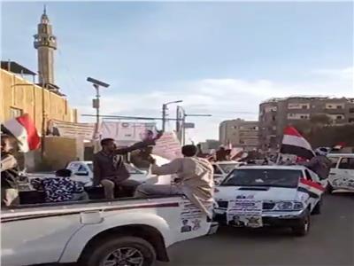 "الاسوانيين " يحتفلون بفوز الرئيس السيسى فى انتخابات الرئاسة