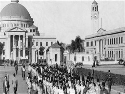 21 ديسمبر.. افتتاح الجامعة الأهلية المصرية والتي تعتبر أول جامعة عربية
