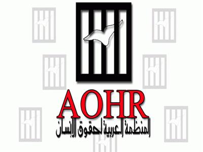 العربية لحقوق الإنسان: جرائم حرب إضافية تؤكد الطابع الانتقامي والعنصري للإحتلال