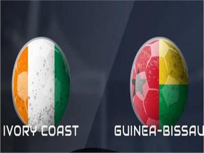 أمم أفريقيا2023| انطلاق مباراة كوت ديفوار وغينيا بيساو  