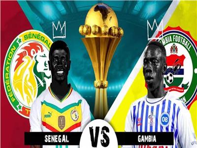 انطلاق مباراة السنغال وجامبيا في افتتاح مشوارهما بأمم إفريقيا 2023