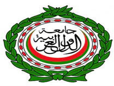 الجامعة العربية تتضامن مع الحكومة العراقية في ادانة القصف الايراني على اربيل