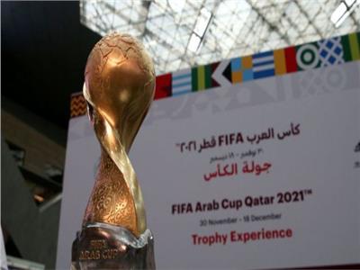 قطر تستضيف كأس العرب للمنتخبات