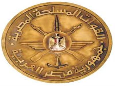 القوات المسلحة تنظم المؤتمر السنوى لقسم القلب بالتعاون مع الجمعية المصرية لأمراض القلب    