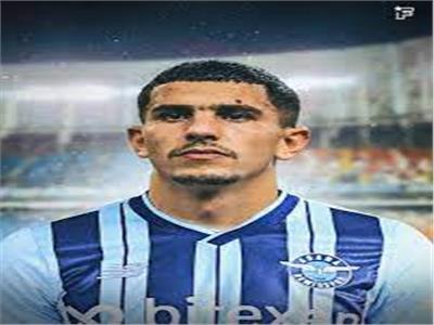رسميًا | يوسف عطال ينتقل إلى الدوري التركي