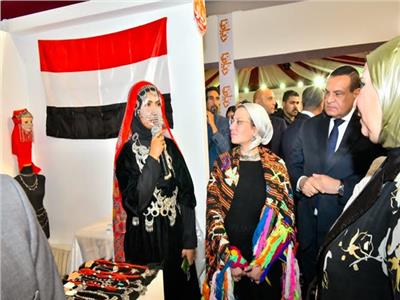 وزيرة البيئة تشارك في افتتاح معرض ديارنا 2024 تحت شعار «مصر بتتكلم حرفي»
