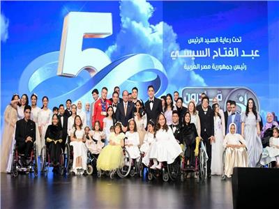 الإتحاد العربي للتطوع يؤكد: دعم السيسي لمتحدى الإعاقة يحقق أسمي معاني الانسانية