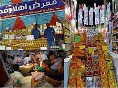  التموين تعلن عن تخفيض أسعار الأرز والزيت واللحوم  بمعارض اهلا رمضان