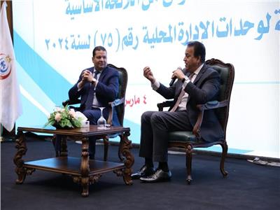 د. عبد الغفار: القيادة السياسية تدعم المنظومة الصحية واستراتيجيات الإصلاح التشريعي