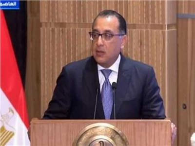 رئيس الوزراء: توقيع الاتفاق بين مصر وصندوق النقد الدولى