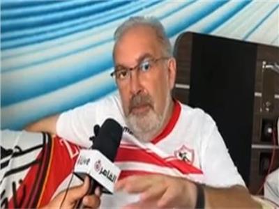 حفيد مؤسس الزمالك يلبي دعوة الإدارة لحضور نهائي كأس مصر