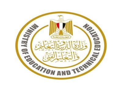  اليوم ..التعليم تغلق باب التقديم لوظائف مدرسة مصر للتأمين الدولية للتكنولوجيا التطبيقية