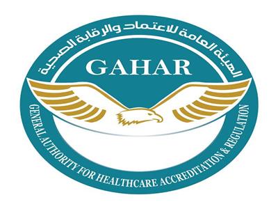 حول 3 مستشفيات و7 وحدات ومراكز طب أسرة على اعتماد جهار GAHAR 