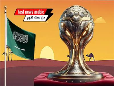 تقارير تكشف عن حكام مباريات كأس الدرعية للسوبر السعودي
