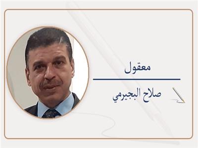 صلاح البجيرمى يكتب : الملاحة الجوية والملحمة الوطنية !!