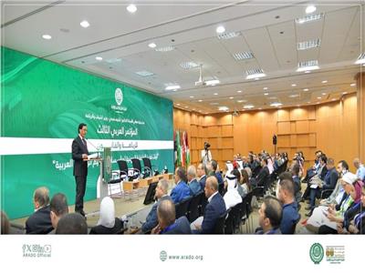 «العربية للتنمية الإدارية» تُطلق مؤتمر الرياضة والقانون بالقاهرة