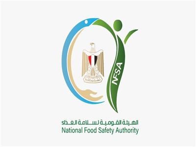 «سلامة الغذاء»: مع أعياد شم النسيم .. تكثيف الحملات التفتيشية على الأسواق بمختلف المحافظات 