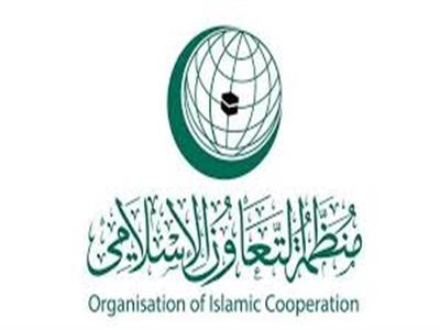 الأمين العام لمنظمة التعاون الإسلامي يعزي الكويت في ضحايا حريق منطقة المنقف 