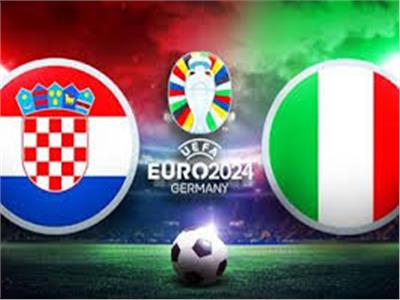 يورو 2024| كرواتيا يواجه إيطاليا لحسم بطاقة التأهل لدور الـ16