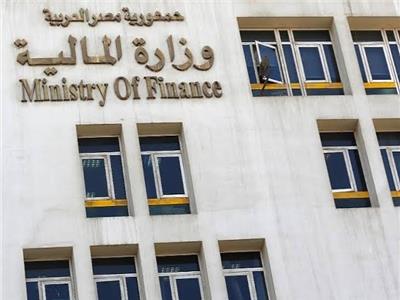 المالية: معهد التمويل الدولي يشيد بسداد مصر 25 مليار دولار من الدين العام 