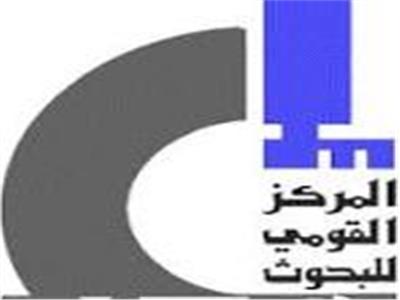 انطلاق المؤتمر الحادي عشر لرابطة التقانات الحيوية بالوطن العربي