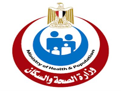 «الصحة»: حملة التوعية «رمضان فرصتك للتغيير» تصل إلى 64.4 ألف مواطن
