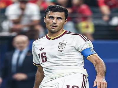 رودري: نهائي كأس العالم مباراة العمر لمنتخب إسبانيا.. وإيقاف ميسي مفتاح التتويج