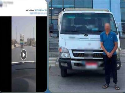 الداخلية تضبط سائق سيارة نقل بعد تداول فيديو لتحميله حمولة زائدة بالقليوبية