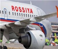 خاص | ننشر تفاصيل أول رحلتين روسيتين تصل  لمطار الغردقة الاثنين القادم 