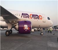  الطائرة الثالثة الجديدة لشركة " اير كايرو" تصل مطار القاهرة   